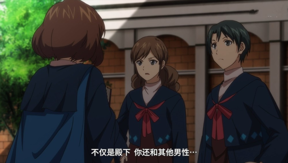 而且更重要的一点,御园爱良总是和那些有着未婚妻的男子呆在一起,在