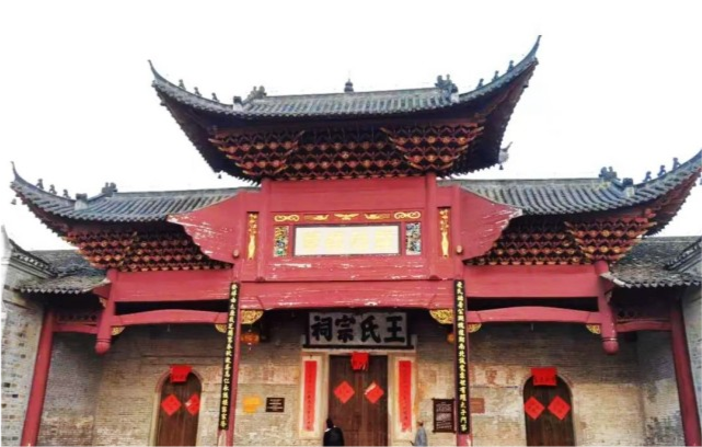 富田古镇-江南第一祠"王氏宗祠"