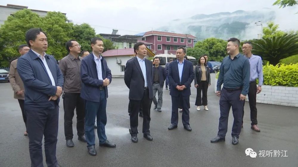 梁正华率队调研黔江区义务教育工作_腾讯新闻