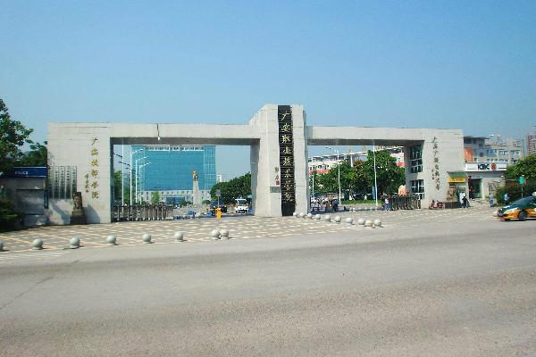 岳池县是川东北经济区的重要组成部分,处于川渝合作