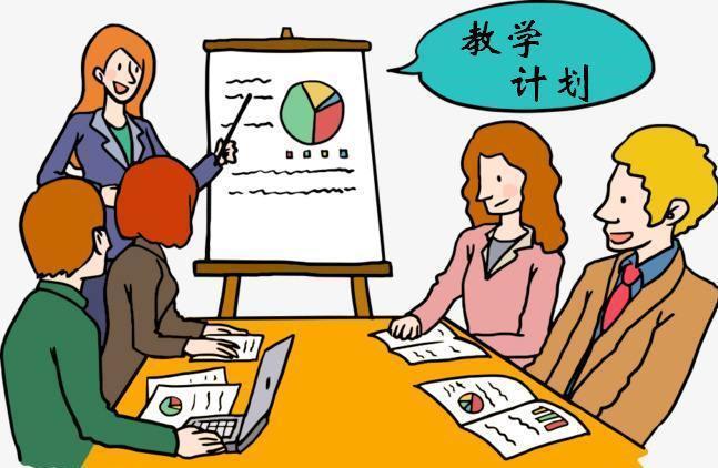 教师队伍大整顿这些人的铁饭碗怕是保不住了家长举手赞成