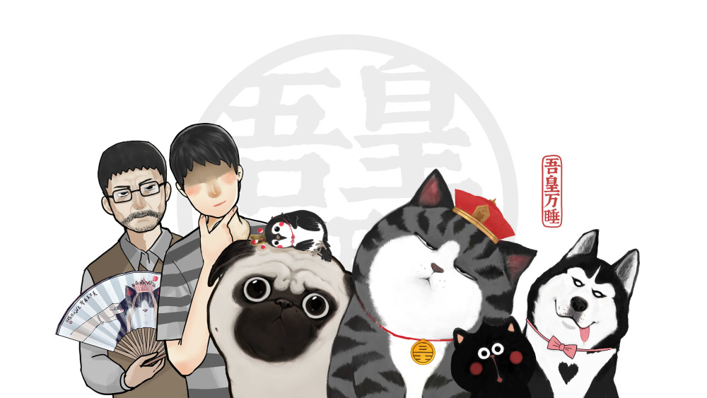 梦幻联动吾皇万睡和平精英浪漫献礼520
