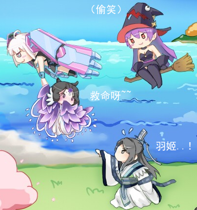 迷你世界520真爱认证盘点迷你世界中已经官宣的cp