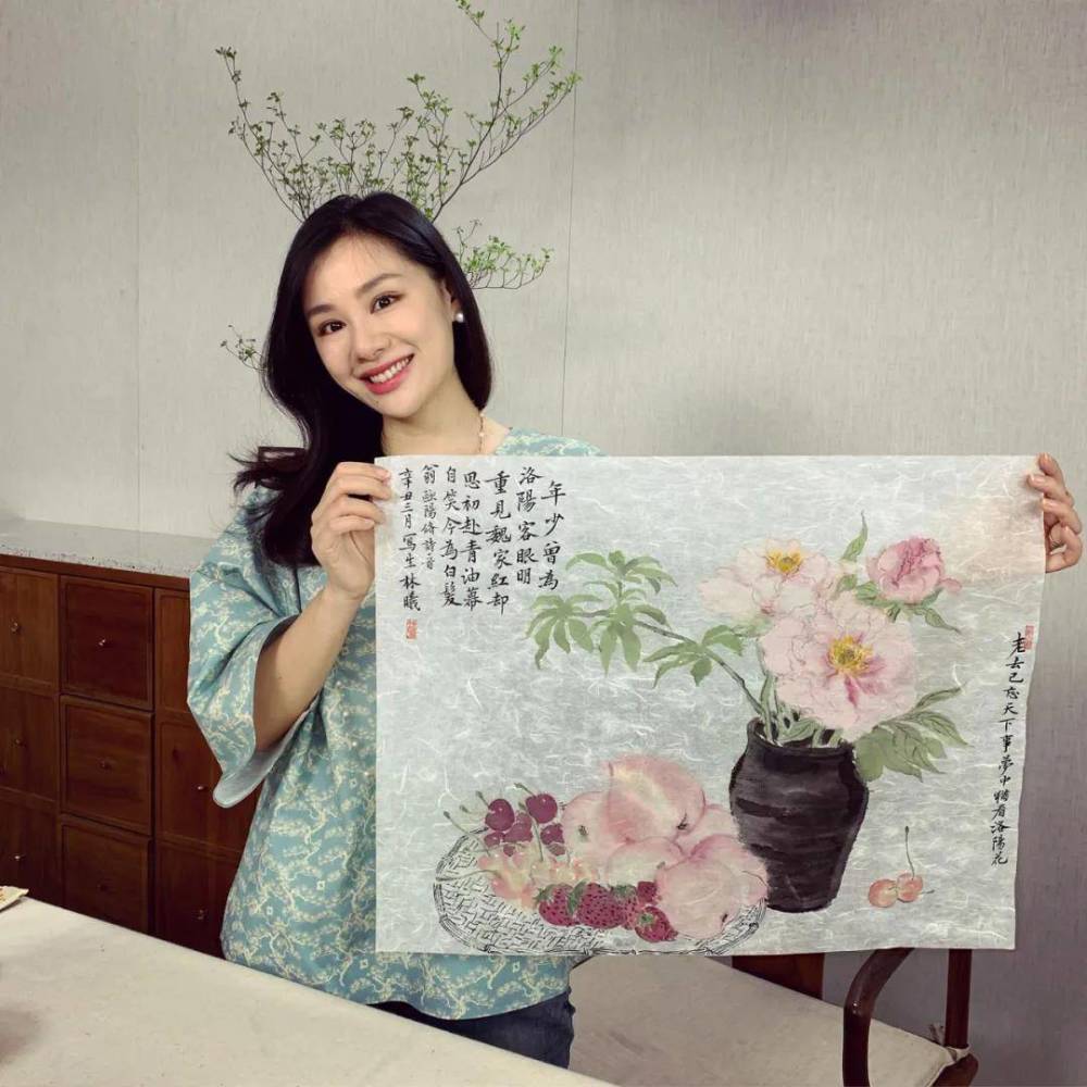 这个夏天,和暄桐老师林曦一起发现潜藏的美与生机