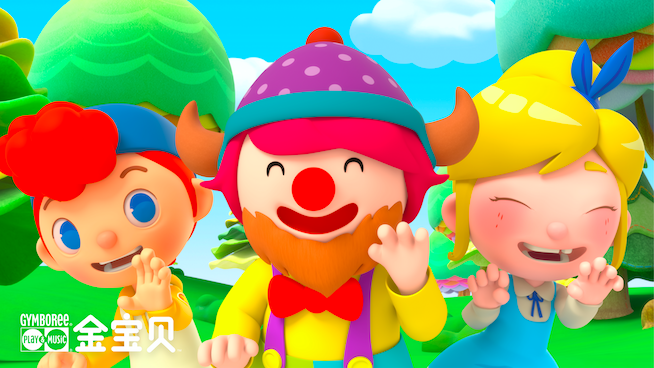 omo赋能多场景科学早教 金宝贝家庭早教核心课正式发布