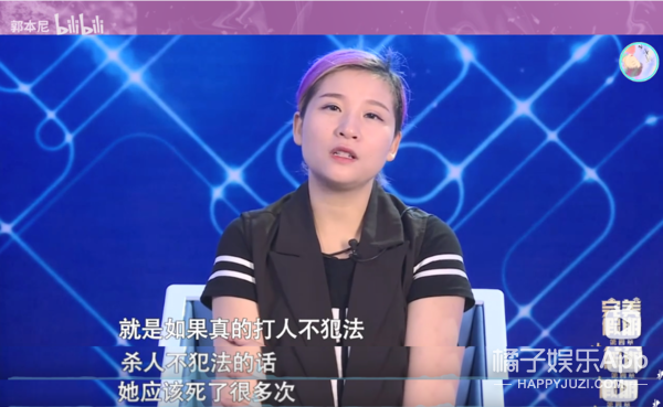 内娱能撕到这种程度的,不多见了