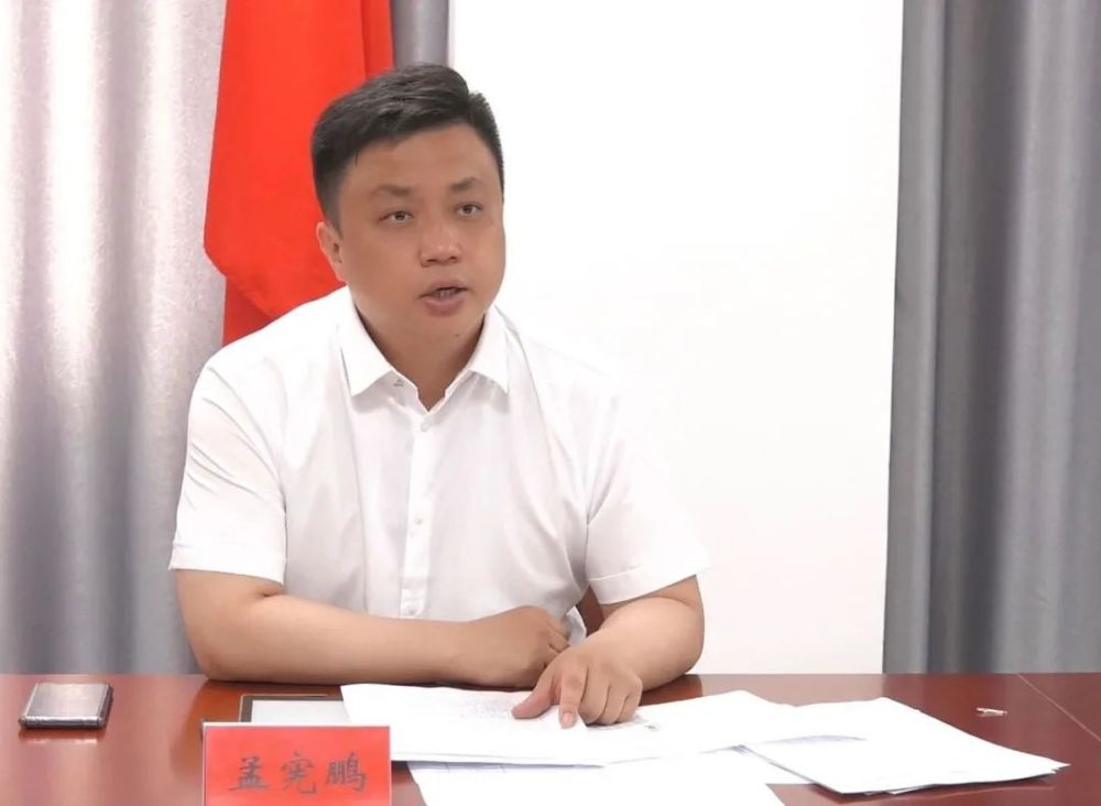 5月19日上午,临西县召开项目"双进双产"工作调度会议,分析研究当前