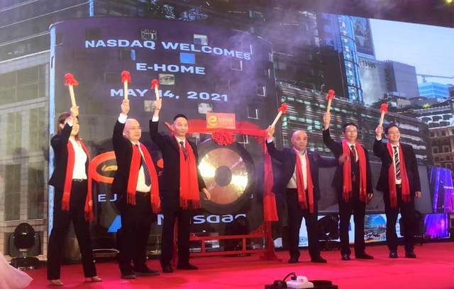 平潭首富排行榜_福清人创办企业成功上市!成为“平潭新首富”