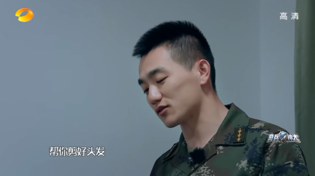 张馨予何捷才是真正的童话爱情