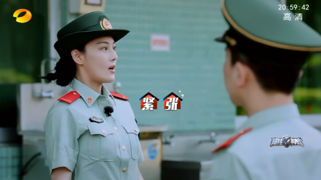 原来这就是部队,这就是军人!