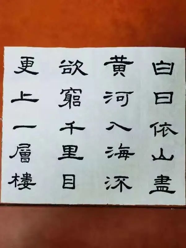 520墨友作品欣赏