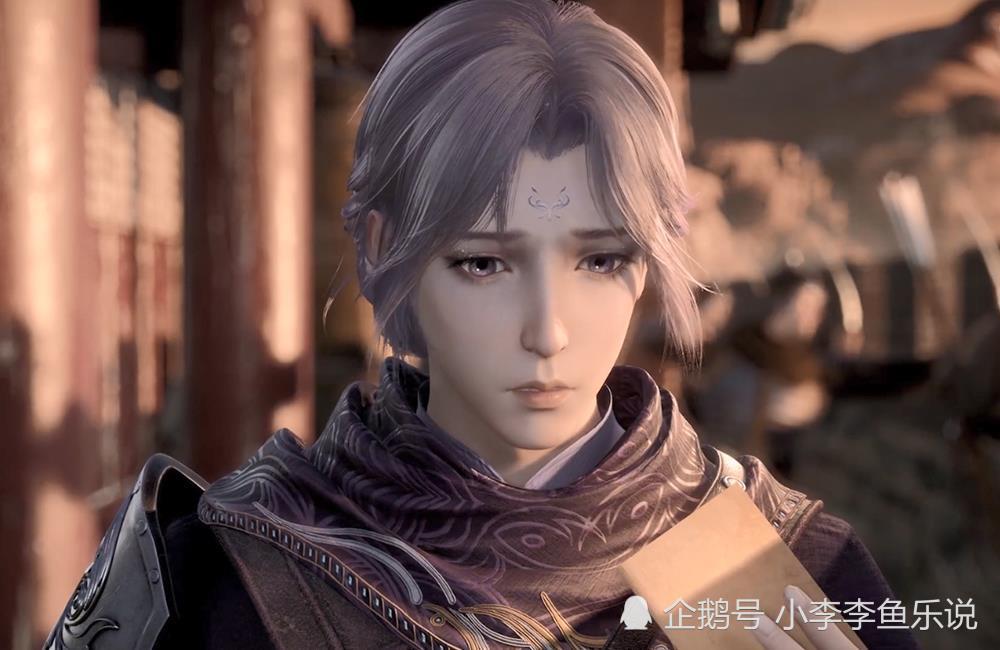 天宝伏妖录绝美的陆许登场狼鹿终于相遇了长史你就宠他吧