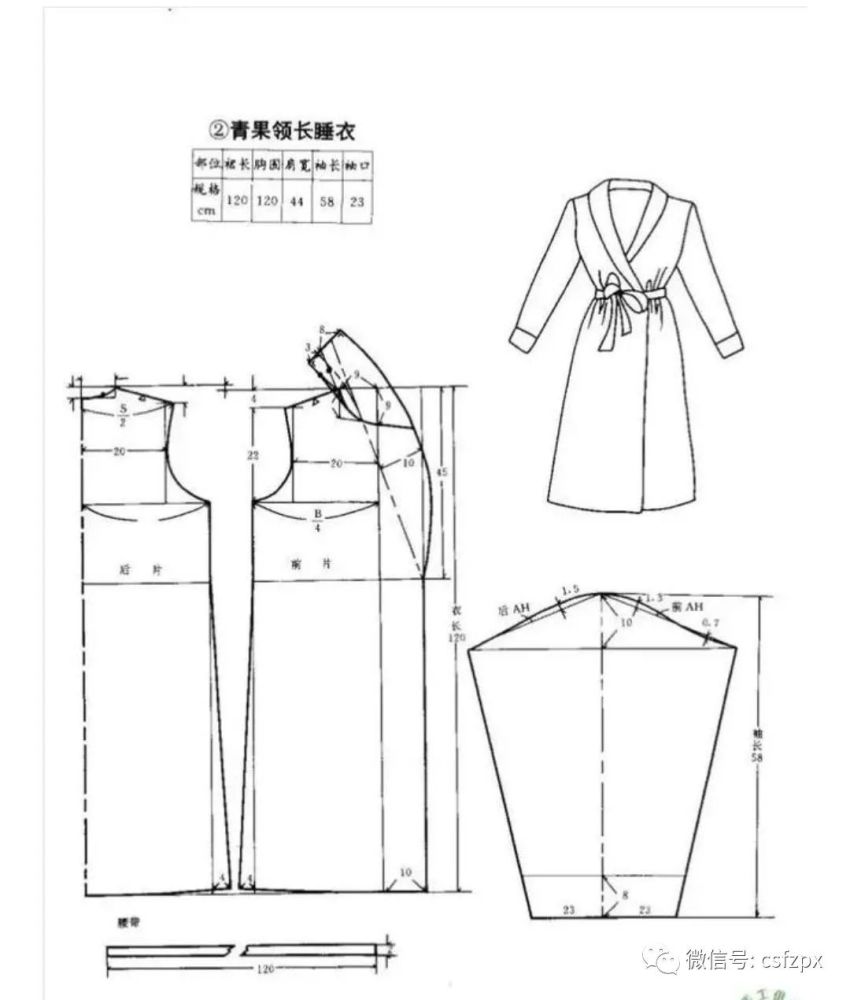 女装睡衣裁剪图,女睡衣裁剪图与制作