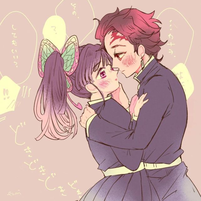 鬼灭之刃两对官配炭治郎香奈乎伊之助小葵