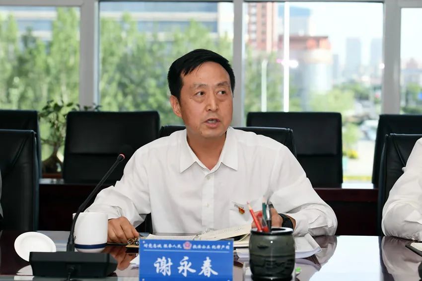 公安心向党 护航新征程|银川市公安局召开党委班子教