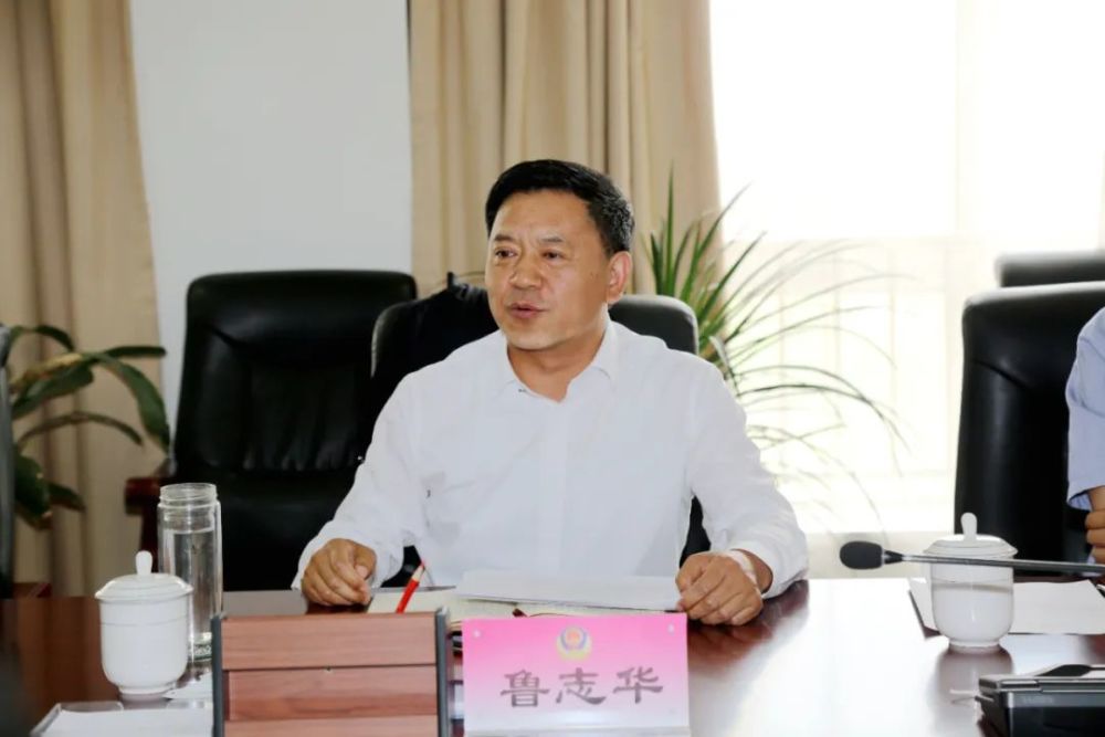 市公安局党委召开教育整顿专题民主生活会