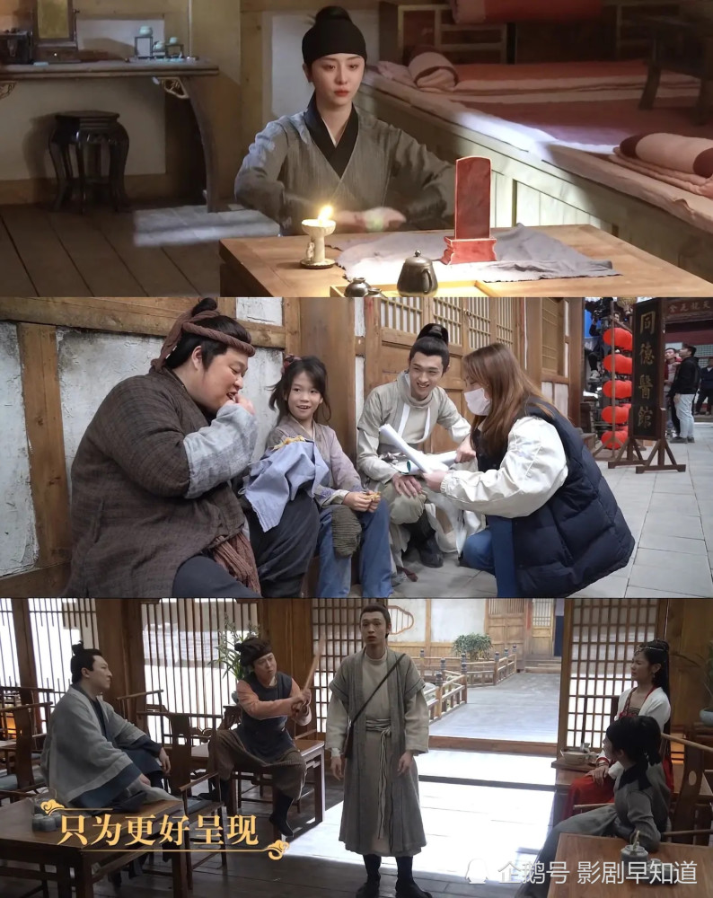 《德云瓦舍》杀青,郭德纲徒弟们友情客串,转行成影视演员成主流