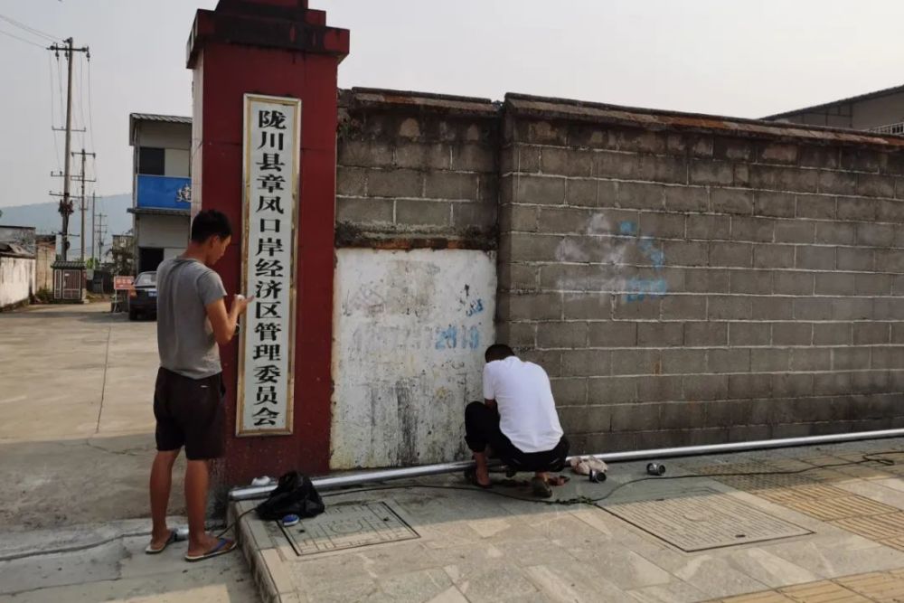 更制约了拉影口岸的发展严重影响着群众的生产生活企业生产和运输成本