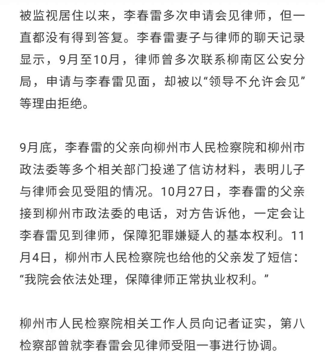 腾讯内容开放平台