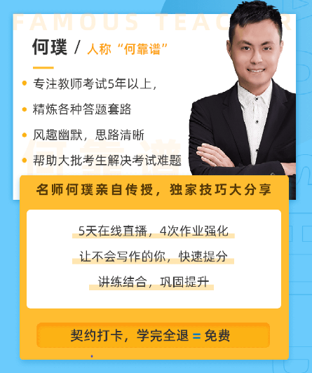 作文素材 好奇心 腾讯新闻