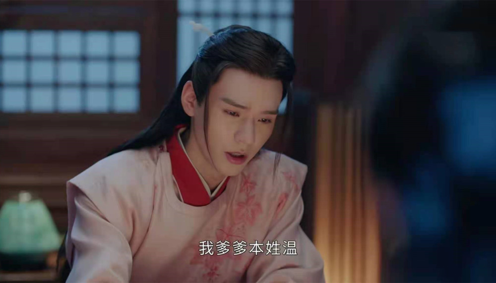 《山河令》看过甄如玉夫妇的悲惨,才会懂温客行为何如此痛恨武林_腾讯