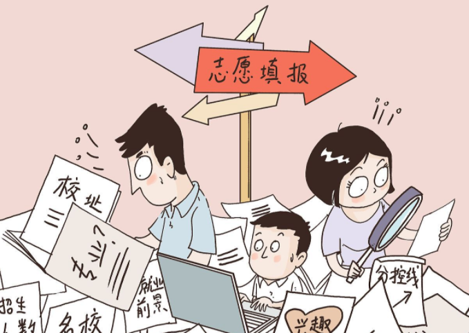 湖南大学排行_从湖南1-4月各市州快递量的排名情况,看各城市的经济活力