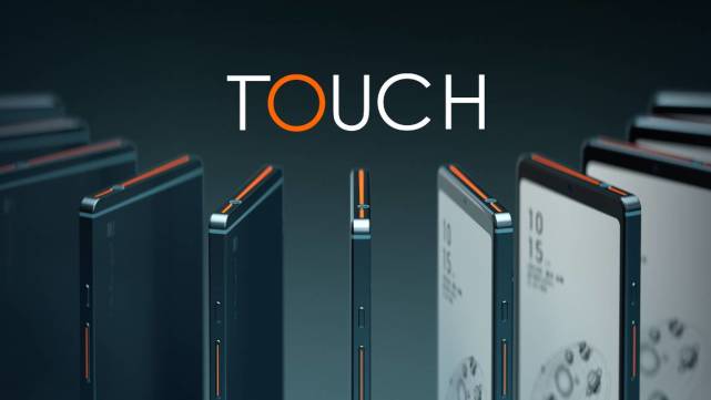 《全球首款音乐阅读器海信TOUCH正式发布 开启沉浸听读新时代》