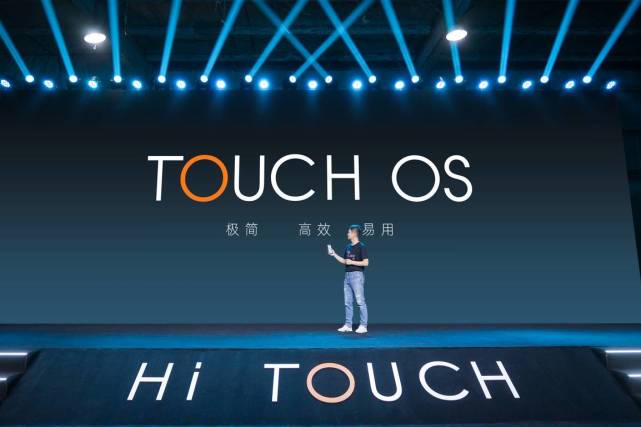 《全球首款音乐阅读器海信TOUCH正式发布 开启沉浸听读新时代》