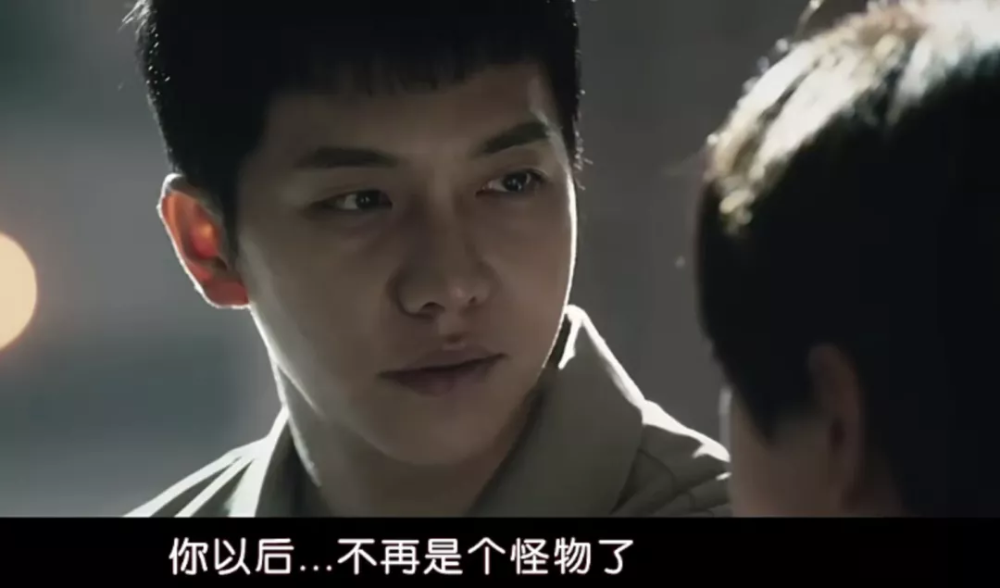 窥探大结局(窥探大结局片尾曲)