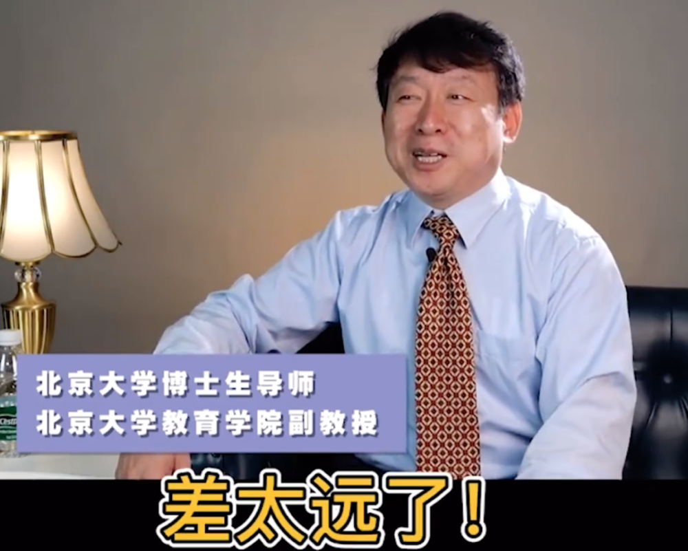 在给女儿辅导无数次作业后,丁教授表示放弃,直呼:万万没想到,女儿却在