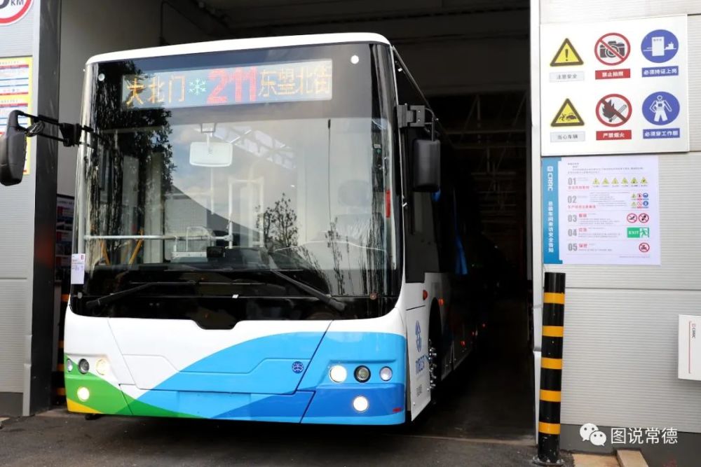 原创100个角度看全国100家网媒聚焦常德