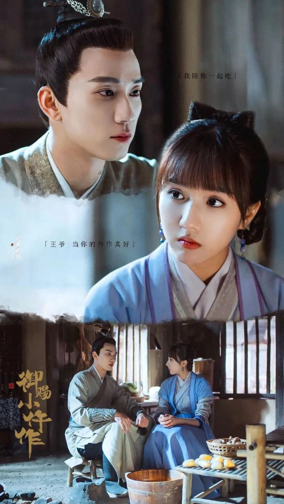 壁纸|《御赐小仵作》系列_腾讯新闻