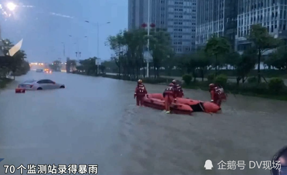 暴雨侵襲連州和韶關山洪從山上傾瀉而下