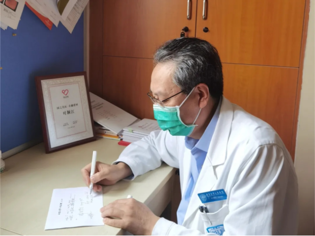 北京大學腫瘤醫院專家名單代掛陪診就醫北京大學腫瘤醫院掛號預約平臺及預約須知