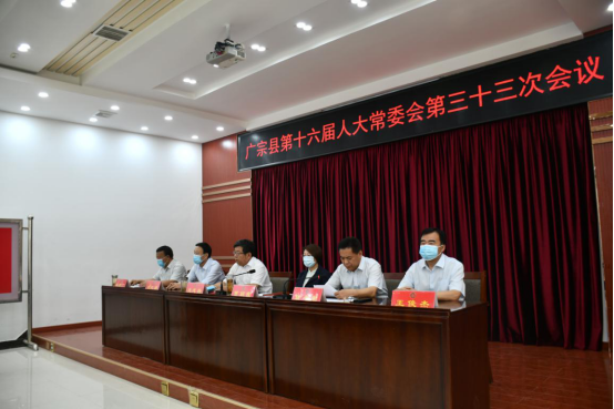 涉及区委书记,代理县长|区委书记|邢台|广宗县|任泽区|史志扬