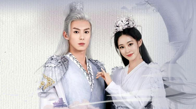 遇龙流萤第三世开启化身女将军封尘月身穿嫁衣嫁龙王