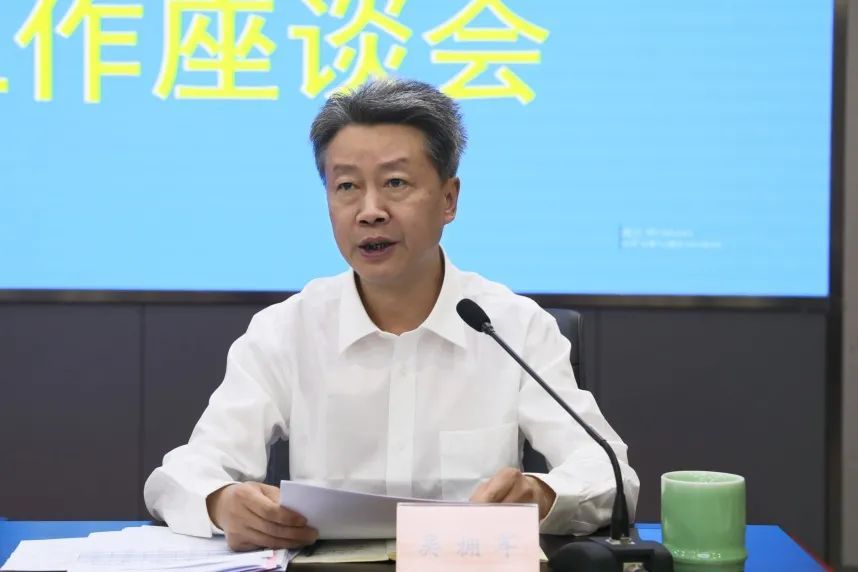 湖州市检察院党组成员,副检察长吴拥军通报了全市生态公益诉讼检察