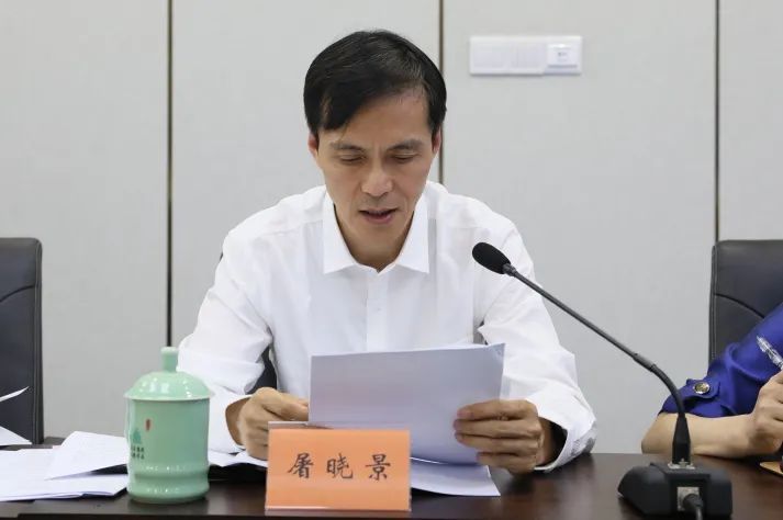 总第1070期编辑 | 楼溟霞摄影 | 严沈珏, 杨    洋