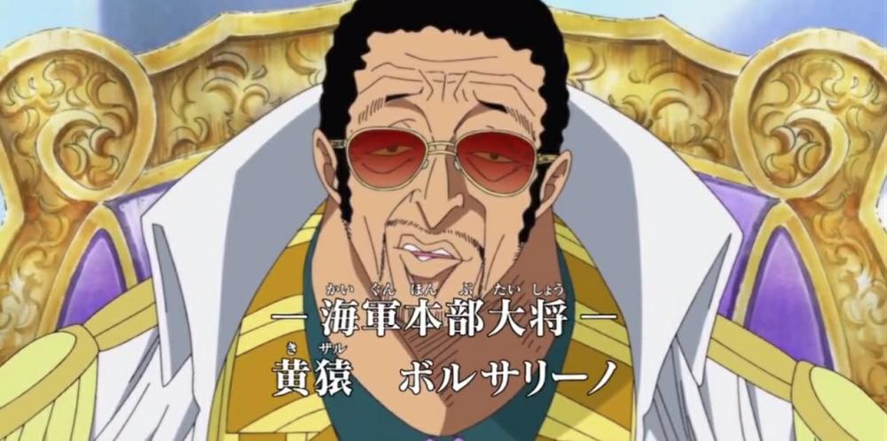 海贼王 海军三大将不是表面那么简单 其背后是幕后boss 腾讯新闻