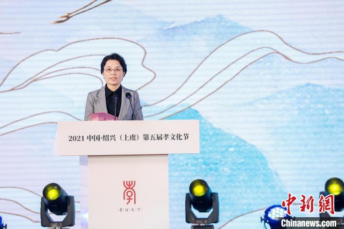 叶卫红谈古越大地孝德文化千年传承:发挥统一战线优势