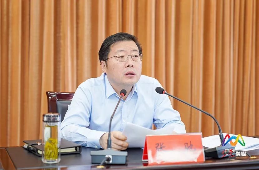 上党区召开深化事业单位改革动员会