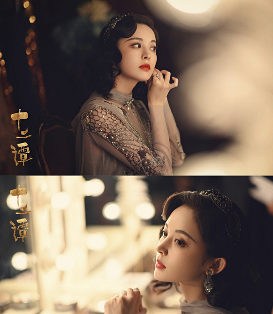 女星民国风有多绝从景甜杨幂到赵丽颖每一个都是人间绝色