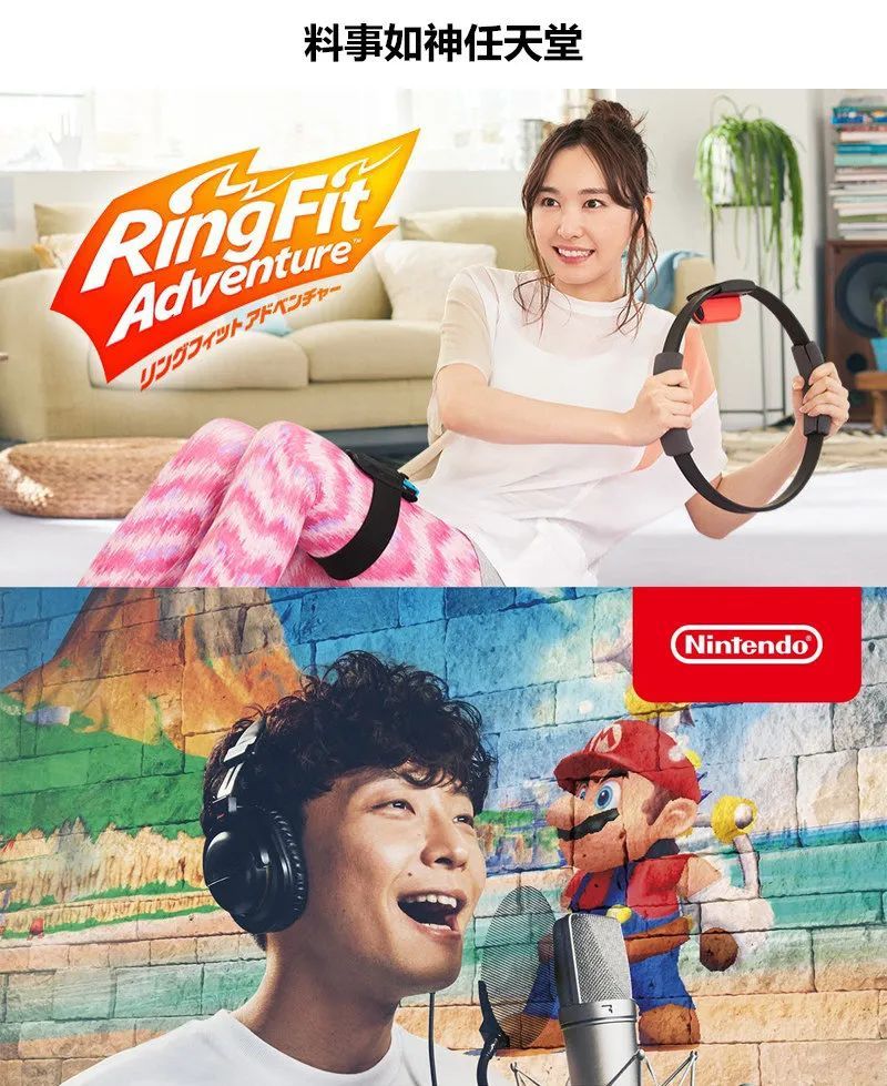 新垣结衣和星野源宣布结婚 网友公司直接给员工放假 腾讯新闻