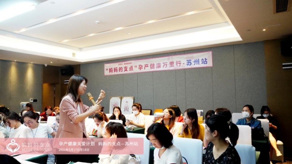 苏州妇科医院排行_最新“顶级医院”排行榜公布!苏州这家医院上榜…