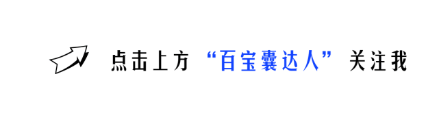 Gfriend合约剩最后两天 盘点令粉丝惋惜的突然解散韩团