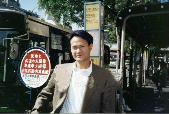 1997年僵尸道长林正英去世死因细节曝光和拍鬼片有关系