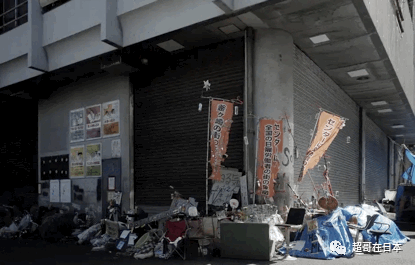 为什么中国女留学生说：大阪这条街千万不要去？_腾讯新闻