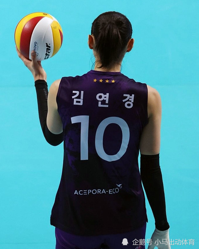 金软景转会上海已定,下一个目的地是不是北京?