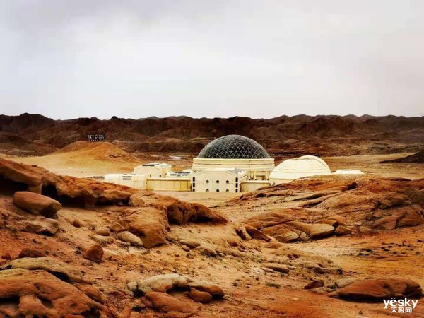 5月15日,天问一号任务着陆巡视器成功软着陆于火星乌托邦平原南部预选