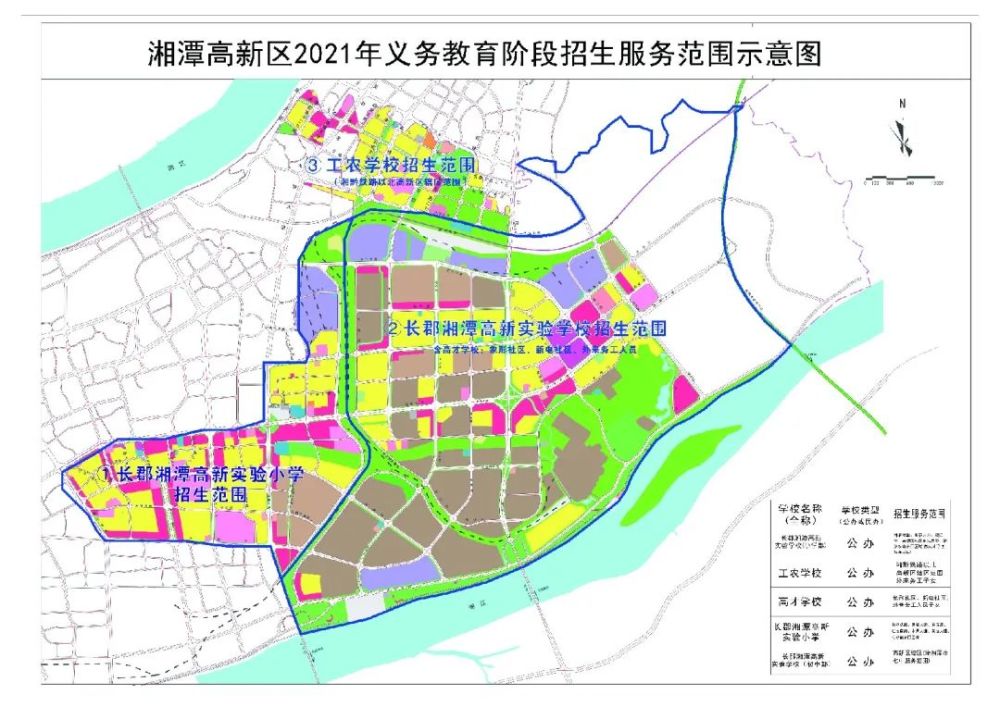 湘潭網站建設方案書_(網站建設方案都包括哪些內容)